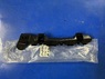 Защелка бампера переднего, левая HONDA ENS1/ENP1 (7128031AH00)
