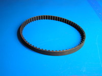 Ремень балансира Hover  Great Wall Hover   Ховер SMD182295 ( SMD182295 )