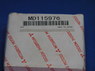 Ролик балансира Hover   Great Wall Hover   Ховер  SMD115976 ( SMD115976 )