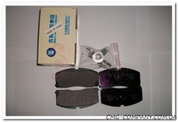 Колодки тормозные передние с АБС Geely CK-1 (Джили СК-1), 3501190005-00(350119000500            )
