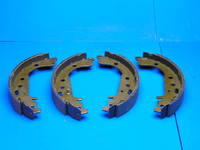 Колодки тормозные, задние (Toyota) Geely MK-1 (Джили МК-1), 1014003351