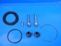 Ремкомплект переднего суппорта Geely MK-1 (Джили МК-1), 1054005009