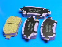 Колодки тормозные передние, керамические BYD F3 (Бид Ф3), BYDF3-3501130BR(BYDF33501130BR          )