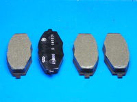 Колодки тормозные, передние Chery S11 QQ (Чери КУ-КУ), S11-3501080(S113501080              )