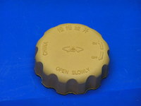 Крышка расширительного бачка Chery S11 QQ (Чери КУ-КУ), S11-1311120(S111311120              )
