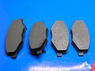 Колодки тормозные, передние Chery Amulet  A15 (Чери Амулет), A15-6GN3501080(A156GN3501080           )