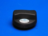 Крышка маслозаливной горловины Chery Amulet  A15 (Чери Амулет), A11-480-1003040BA(A114801003040BA        )