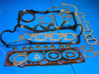 Набор прокладок двигателя Chery Amulet  A15 (Чери Амулет), NABOR_PROKLADOK_DVIGATELY