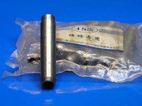 Направляющая клапана Chery Amulet  A15 (Чери Амулет), 480-1003023(4801003023              )