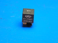 Реле № 1 стартера Chery Amulet  A15 (Чери Амулет), A11-3735021(A113735021              )