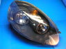 ФАРА ПЕРЕДНЯЯ ПРАВАЯ Chery Beat (Чери Бит) S18D-3772020 ( S18D-3772020,S18D3772020              )