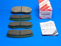 Колодки тормозные задние Toyota Land Cruiser Prado 120, GX470 ( 04466-60090,0446660090               )