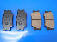 Колодки тормозные задние CAMRY 40 LEXUS ES240, ES350 ( 04466-33200,0446633200               )