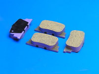 Колодки тормозные задние "Bremsweg" ceramic (city) Geely FC (Джили ФЦ), 1061001404BR