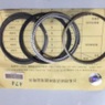КОМПЛЕКТ ПОРШНЕВЫХ КОЛЕЦ Chana Benni YB006-020 ( YB006-020,YB006020                 )