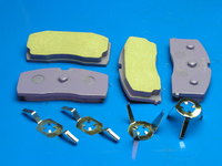 Колодки тормозные передние "Bremsweg" ceramilong (life) Geely CK-1 (Джили СК-1), 3501190005