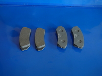 Колодки тормозные задние TOYOTA Land Cruiser 100 ( 04466-60070,0446660070               )
