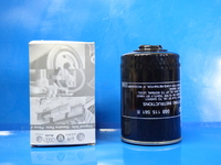 ФИЛЬТР МАСЛА  VW 1,6-1,9 DIZEL ( 068115561B )