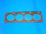 Прокладка ГБЦ Chery Amulet  A15 (Чери Амулет), 480-1003080(4801003080              )