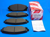 Колодки тормозные передние HIGHLANDER LEXUS RX270/350/450 (60) ( 04465-48150,0446548150               )