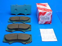 Колодки тормозные передние LC150, GX-460 ( 04465-60320,0446560320               )