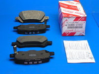 Колодки тормозные задние VENZA 08 ( 04466-0T010,044660T010               )