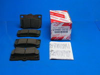 Колодки тормозные задние LEXUS GS 3.0-4.6 05-/IS 2.2-2.5 05 ( 04466-30210,0446630210               )