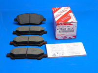 Колодки тормозные задние HIGHLANDER 07 ( 04466-48120,0446648120               )