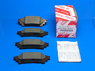 Колодки тормозные задние LEXUS RX270/350/450H, FROM DEC/2008 ( 04466-48140,0446648140               )