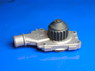 Помпа Chery Amulet  A15 (Чери Амулет), 480-1307010BA(4801307010BA            )