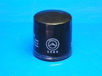 Фильтр масляный Geely Emgrand EC-7   1136000118  Джили Эмгранд ( 1136000118 )