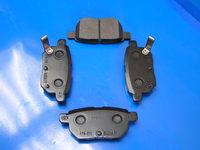 Колодки тормозные задние Lexus CT/Toyota Prius/Yaris 08- ( 04466-47060,0446647060               )