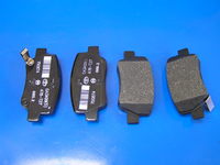 Колодки тормозные задние AVENSIS T27 09-* TOYOTA 04466-05041 ( 04466-05041,0446605041               )