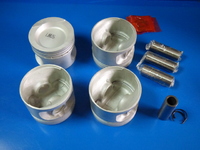 ПОРШЕНЬ (комплект 4 шт.) с пальцем без колец AUDI/VW/SEAT/SKODA ( 026107065M/N/R )